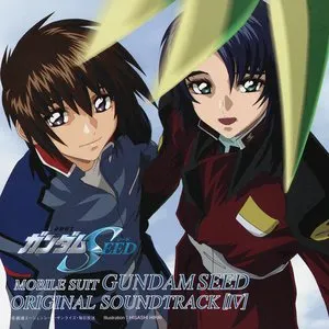 Pochette de 機動戦士ガンダムSEED ORIGINAL SOUNDTRACK IV de Toshihiko Sahashi