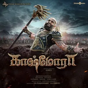 Pochette de Kaashmora de Santhosh Narayanan