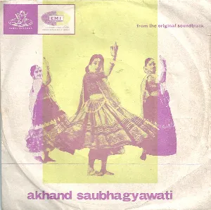 Pochette de Akhand Saubhagyawati de Kalyanji-Anandji