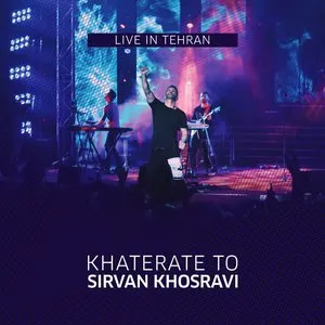 Pochette de Khaterate to (Live in Tehran 2019) de Sirvan Khosravi
