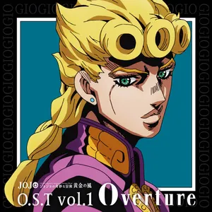 Pochette de ジョジョの奇妙な冒険 黄金の風 O.S.T vol.1 Overture de Yugo Kanno