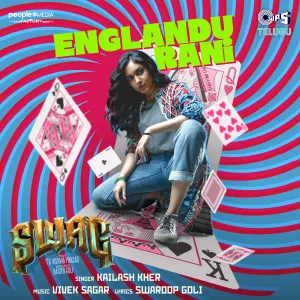Pochette de Englandu Rani (From "Swag") de Vivek Sagar