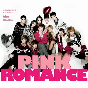 Pochette de 스타쉽 플래닛 (Starship Planet) de K.Will - BOYFRIEND - SISTAR