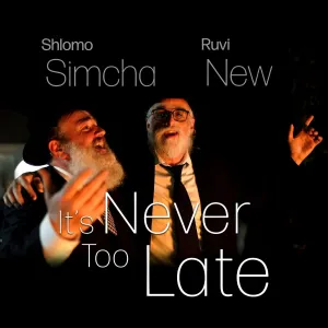 Pochette de It’s Never Too Late de Shlomo Simcha