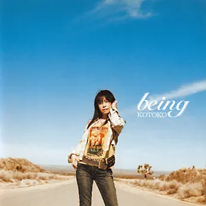 Pochette de being de KOTOKO