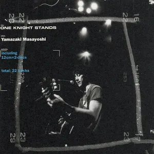 Pochette de ONE KNIGHT STANDS de Masayoshi Yamazaki