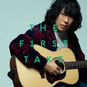 Pochette de マーブル - From THE FIRST TAKE de KANA-BOON