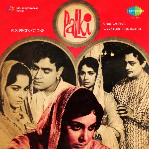 Pochette de Palki de Naushad