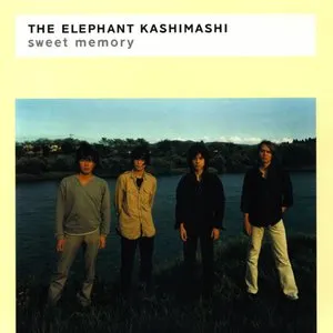 Pochette de sweet memory〜エレカシ青春セレクション〜 de Elephant Kashimashi