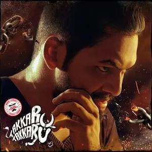 Pochette de Takkaru Takkaru (Jallikattu) de Hiphop Tamizha