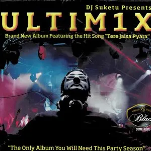 Pochette de Ultim1x de DJ Suketu