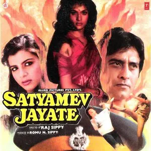 Pochette de Satyamev Jayate de Bappi Lahiri