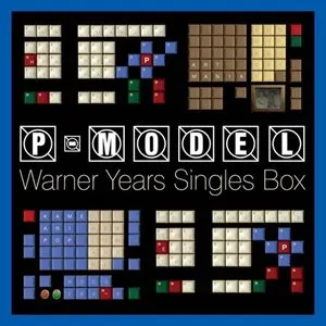Pochette de ワーナー・イヤーズ・シングル・ボックス de P-MODEL