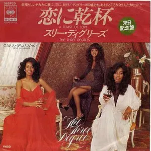 Pochette de A Toast of Love de The Three Degrees