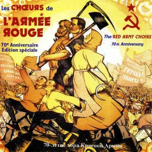 Pochette de 70e Anniversaire: Édition spéciale de Academic Song and Dance Ensemble of the Russian Army