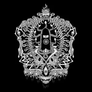 Pochette de Manipura Imperial Deathevokovil: Scriptures of Reversed Puraana Dharmurder de Genocide Shrines