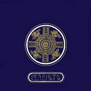 Pochette de G. D. Magick de Prince Far I
