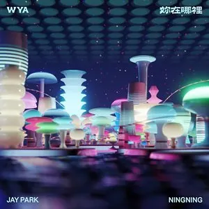 Pochette de WYA de Jay Park