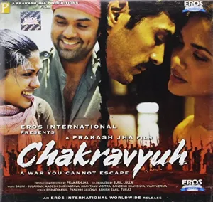 Pochette de Chakravyuh de Sandesh Shandilya - Salim-Sulaiman - Aadesh Shrivastava - Shantanu Moitra