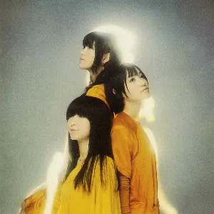 Pochette de Dream Fighter de Perfume