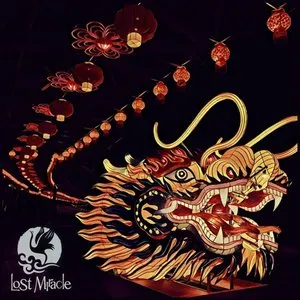 Pochette de En Route To Mars EP de Sébastien Léger