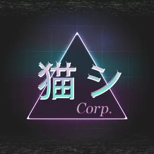 Pochette de Corp. de 猫 シ Corp.