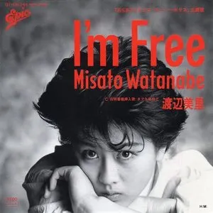 Pochette de I’m Free de Misato Watanabe