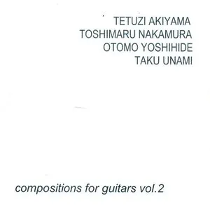 Pochette de Compositions for Guitars, Volume 2 de Otomo Yoshihide