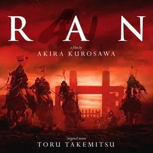 Pochette de Ran de Tōru Takemitsu