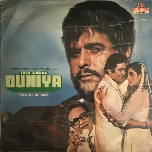 Pochette de Duniya de Rahul Dev Burman - Javed Akhtar