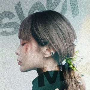 Pochette de 저 별(Sleep Mix) de Heize