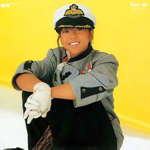 Pochette de Save me de Yoshimi Iwasaki
