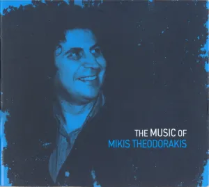 Pochette de The Music of Mikis Theodorakis de Mikis Theodorakis