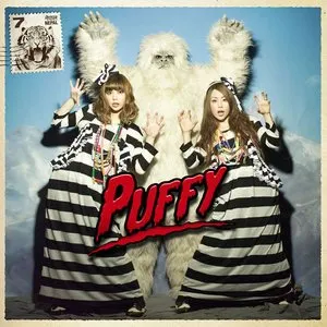 Pochette de トモダチのわお! de PUFFY