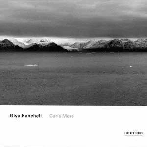 Pochette de Caris Mere de Giya Kancheli