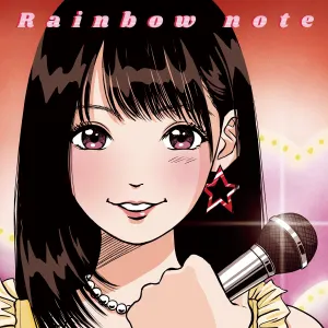 Pochette de Dilemma (Japanese ver.) de Rainbow note