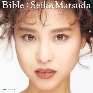 Pochette de Bible de Seiko Matsuda
