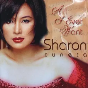 Pochette de All I Ever Want de Sharon Cuneta