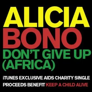 Pochette Don’t Give Up (Africa)