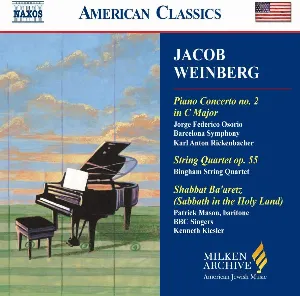 Pochette Piano Concerto No. 2 / String Quartet Op. 55 / Shabbat Ba'aretz