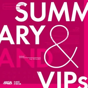 Pochette de Camellia "Remixes" Summary & VIPs 02 de Camellia