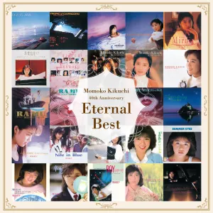 Pochette de Eternal Best de Momoko Kikuchi