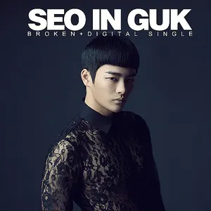 Pochette de BROKEN de Seo In-guk
