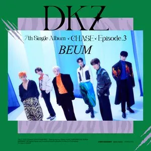 Pochette de CHASE EPISODE 3. BEUM de DKZ
