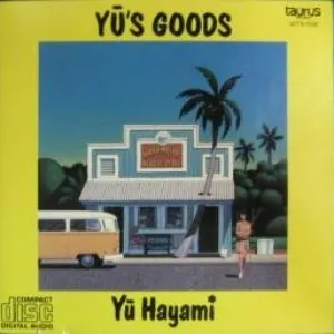 Pochette de YŪ’S GOODS de Yu Hayami