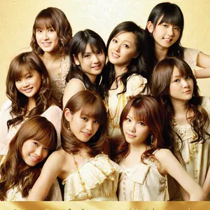 Pochette de しょうがない 夢追い人 de Morning Musume.