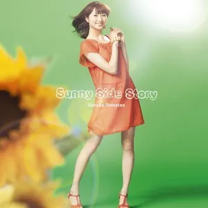 Pochette de Sunny Side Story de Haruka Tomatsu