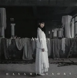 Pochette de Awake de Saori Hayami