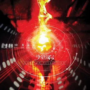 Pochette de Quantum Resolution de Kekal
