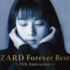 Pochette de ZARD Forever Best〜25th Anniversary〜 de ZARD